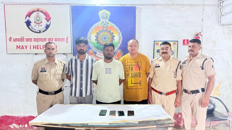 रेंजर की नौकरी का झांसा, फर्जी नियुक्ति पत्र थमाकर 8 लाख की ठगी