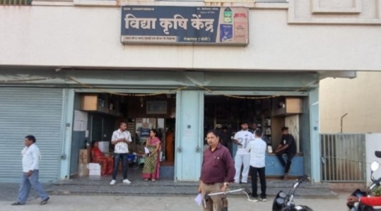 अनियमितता मिली तो कृषि केंद्र पर बड़ी कार्रवाई, 825 बोरी खाद राजसात