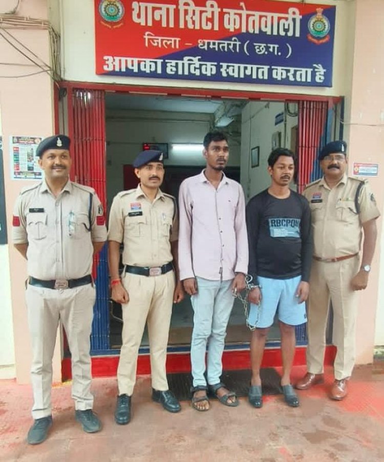 तिरंगे के अपमान से जोड़कर एडिटेड वीडियो वायरल करने वाले दो आरोपी गिरफ्तार