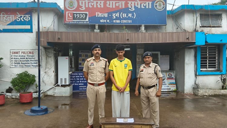 फर्जी कॉपीराइट स्ट्राइक से न्यूज पेज बंद कराने की धमकी, 10 हजार की वसूली का खेल बेनकाब