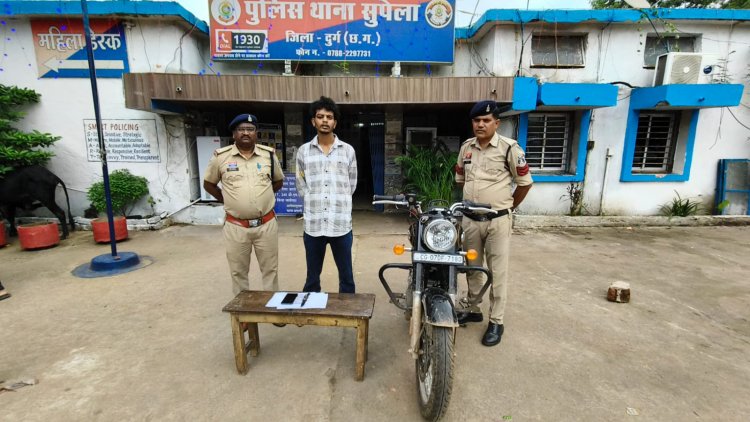 सुपेला सरकारी अस्पताल के पास रास्ता रोककर धारदार हथियार से हमला, मोबाइल और 500 रूपये लूटे; आरोपी गिरफ्तार