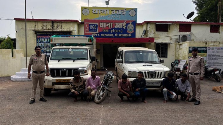 भैंसों से भरा पिकअप पकड़ाया, 6 आरोपी गिरफ्तार; 2 नाबालिग बालक भी अभिरक्षा में