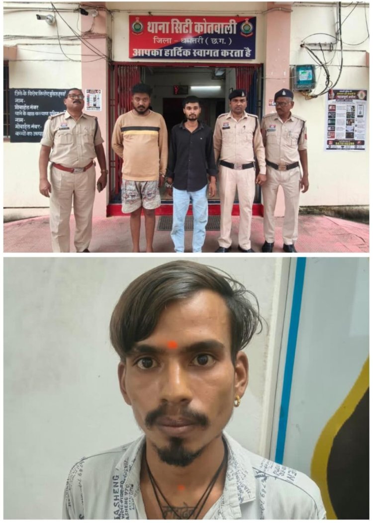 नशे के कारोबार पर पुलिस का शिकंजा, 590 नशीली गोलियां जब्त, 2 गिरफ्तार