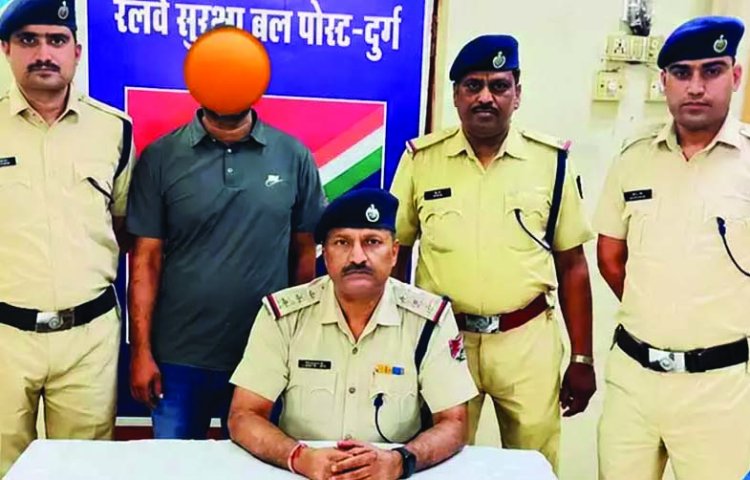 19 साल पुराने मामले का आरोपी सऊदी अरब से लौटा, RPF ने किया गिरफ्तार