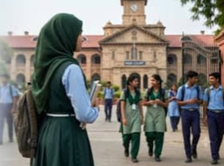 हिजाब पर इलाहाबाद हाईकोर्ट का बड़ा फैसला, स्कूल की तय यूनिफॉर्म में बदलाव की इजाजत नहीं, छात्रा की याचिका खारिज