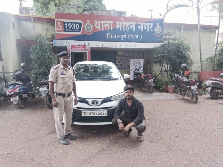 फर्जी नंबर प्लेट लगाकर दौड़ा रहा था कार, असली वाहन मालिक को पहुंचा चालान और टोल का बिल