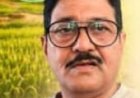 दुर्ग में रिटायर्ड पटवारी कमलेश राजपूत के घर ED की छापेमारी