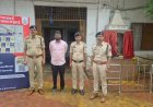 किराये की कार को अपना बताकर बेचने चला था आरोपी, फर्जी दस्तावेजों से खुला खेल