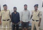 सागर के कत्लखाने ले जाए जा रहे 15 मवेशी जब्त, यूपी के दो तस्कर गिरफ्तार