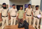 बस स्टैंड में गांजा बेचने आया महाराष्ट्र का युवक गिरफ्तार