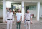 पत्थर से युवक की हत्या का आरोपी दो साल बाद हरियाणा से गिरफ्तार