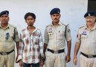 युवक की गला रेतकर हत्या का खुलासा, 18 वर्षीय आरोपी गिरफ्तार
