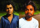 धारदार हथियार से जानलेवा हमला, दो आरोपियों को 10-10 साल की सजा