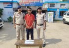 हिमालय कॉम्प्लेक्स के पास धारदार हथियार लहराकर दहशत फैलाने वाला युवक गिरफ्तार