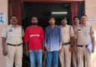 गणेश प्रतिमा खरीदने आए युवक को रास्ते में घेरा, मारपीट कर पर्स लूटा