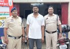 डोडा-अफीम बेचने ग्राहक तलाश रहा था आरोपी, स्मृतिनगर में पुलिस ने दबोचा