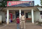 मजाक करने से नाराज हुआ युवक, कैब चालक के पेट में चाकू से किए कई वार