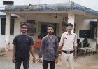 बजरंग दल और पुलिसकर्मी बनकर लूट और अपहरण करने वाले दो फरार आरोपी गिरफ्तार