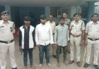 चिट्टा तस्करी पर बड़ा एक्शन, 21.51 ग्राम हेरोइन के साथ 3 गिरफ्तार, 3.65 लाख का माल जब्त