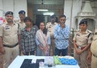 खुर्सीपार में हेरोइन के अवैध कारोबार पर बड़ी कार्रवाई, 70.460 ग्राम चिट्टा जब्त