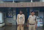 सुपेला में हथियार लहराकर दहशत फैलाने वाला युवक गिरफ्तार