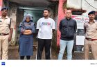 20 हजार उधार के बाद मांगी अतिरिक्त रकम, महिला और बेटे से मारपीट; तीन गिरफ्तार