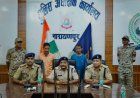 अवैध हथियार फैक्ट्री का भांडाफोड़, घर में बना रहे थे अवैध बंदूक, दो सगे भाई गिरफ्तार