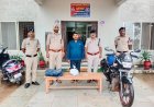 शिवनाथ नदी किनारे गांजा बेचने ग्राहक तलाश रहा था आरोपी, 1.644 किलो गांजा समेत ₹88,600 का सामान जब्त