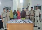म्यूल अकाउंट से अवैध लेन-देन और हथियार रखने के मामले में 4 आरोपी गिरफ्तार