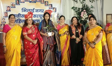 तीज मिलन उत्सव में कुरीतियों पर नृत्य नाटिका से प्रहार, हास्य प्रस्तुतियों ने गुदगुदाया