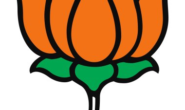 भाजपा आरटीआई प्रकोष्ठ की जिला टीम घोषित, 21 पदाधिकारियों को मिली जिम्मेदारी