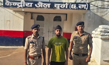 भिलाई के हाईटेक अस्पताल में 32 लाख रुपये का गबन: फर्जी ई-मेल भेजकर धोखाधड़ी करने वाला कैशियर गिरफ्तार