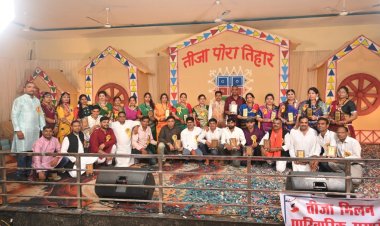 रेलवे यार्ड में दिखी छत्तीसगढ़ी संस्कृति की झलक, तीजा-पोरा पर उमड़ा रेलवे परिवार