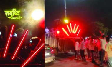 आधी रात तक तेज आवाज में बज रहा था डीजे, पुलिस ने माजदा समेत साउंड सिस्टम किया जब्त