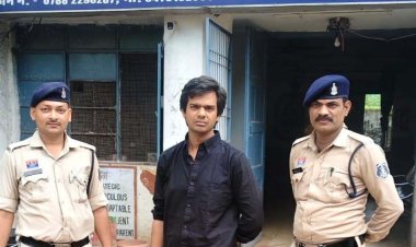 डीमैट खाता खोलकर शेयर जमा करने का झांसा, 15 लाख की धोखाधड़ी
