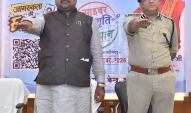 एसटीएफ जवानों को दी गई साइबर सुरक्षा की ट्रेनिंग, मंत्री गजेन्द्र यादव रहे मुख्य अतिथि