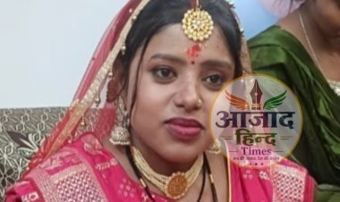 सुपेला सरकारी अस्पताल में प्रसव के बाद महिला की मौत, परिजनों ने लगाया इलाज में लापरवाही का आरोप