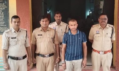 SBI कियोस्क संचालक पर 1.07 करोड़ रुपये के गबन का आरोप, पुलिस ने किया गिरफ्तार