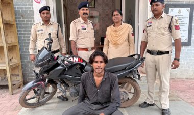 वाहन चेकिंग में चोरी की बाइक के साथ आरोपी गिरफ्तार, चार महीने पहले सोनपुर से उड़ाई थी मोटरसाइकिल