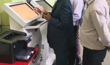 जिला अदालतों में अब 3 नई ई-सेवाएं, दुर्ग कोर्ट में KIOSK और AFR ऐप की सुविधा शुरू