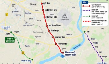 गणेश विसर्जन को लेकर दुर्ग में ट्रैफिक डायवर्जन, 24 से 26 सितंबर तक अंजोरा-पुलगांव मार्ग पर भारी वाहनों की एंट्री बंद