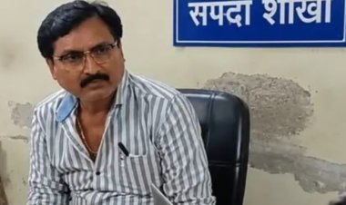 सामान्य सभा के बीच नगर निगम की संपदा शाखा में ACB का ट्रैप, 10 हजार की रिश्वत लेते क्लर्क गिरफ्तार