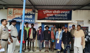 गाय काटकर मांस खाने के मामले में 9 आरोपी गिरफ्तार