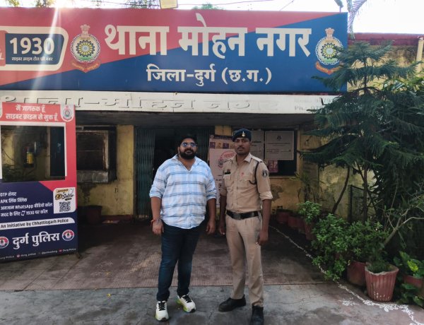 भूमि सौदे में ₹10 लाख की धोखाधड़ी, जमीन दलाल लोकेश खुल्लर उर्फ लक्की गिरफ्तार