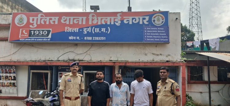 32 बंगला में तीन युवकों के पास मिले अवैध हथियार, एक पिस्टल और दो कारतूस बरामद