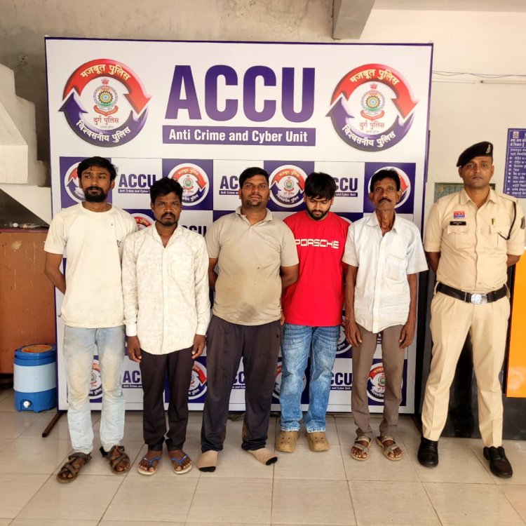 2 से 15 हजार के कमीशन के लिए बेच दिया बैंक खाता, साइबर ठगी की रकम खपाने वाले 6 गिरफ्तार