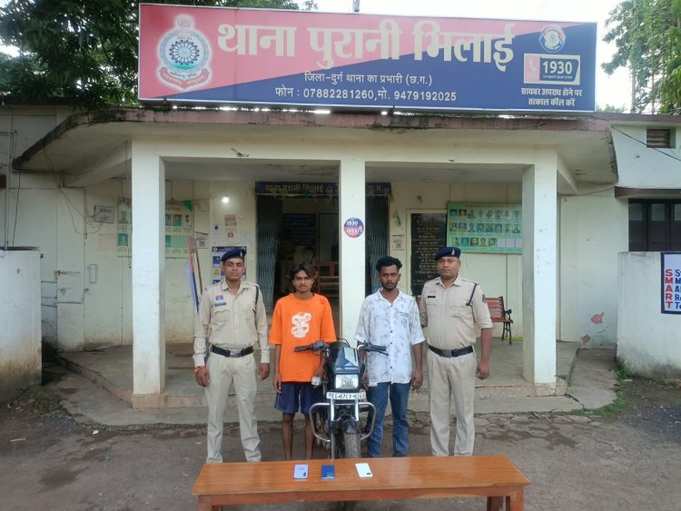 पता पूछने के बहाने राहगीर को घेरा, धमकी देकर मोबाइल-पर्स लूटा