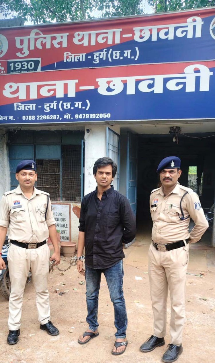 डीमैट खाता खोलकर शेयर जमा करने का झांसा, 15 लाख की धोखाधड़ी