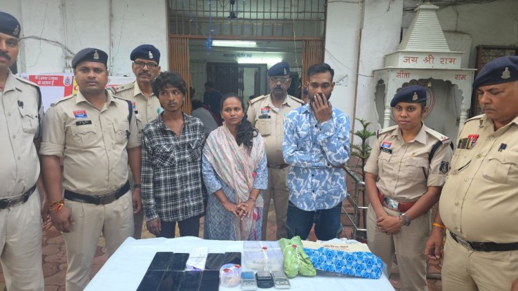 खुर्सीपार में हेरोइन के अवैध कारोबार पर बड़ी कार्रवाई, 70.460 ग्राम चिट्टा जब्त