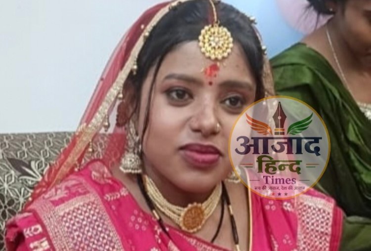 सुपेला सरकारी अस्पताल में प्रसव के बाद महिला की मौत, परिजनों ने लगाया इलाज में लापरवाही का आरोप